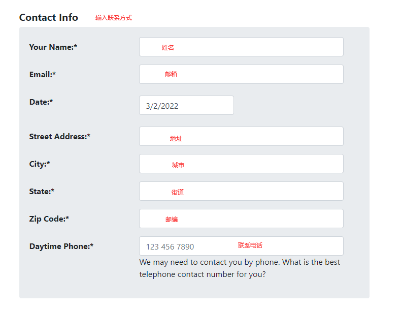 美国版权注册-查询篇